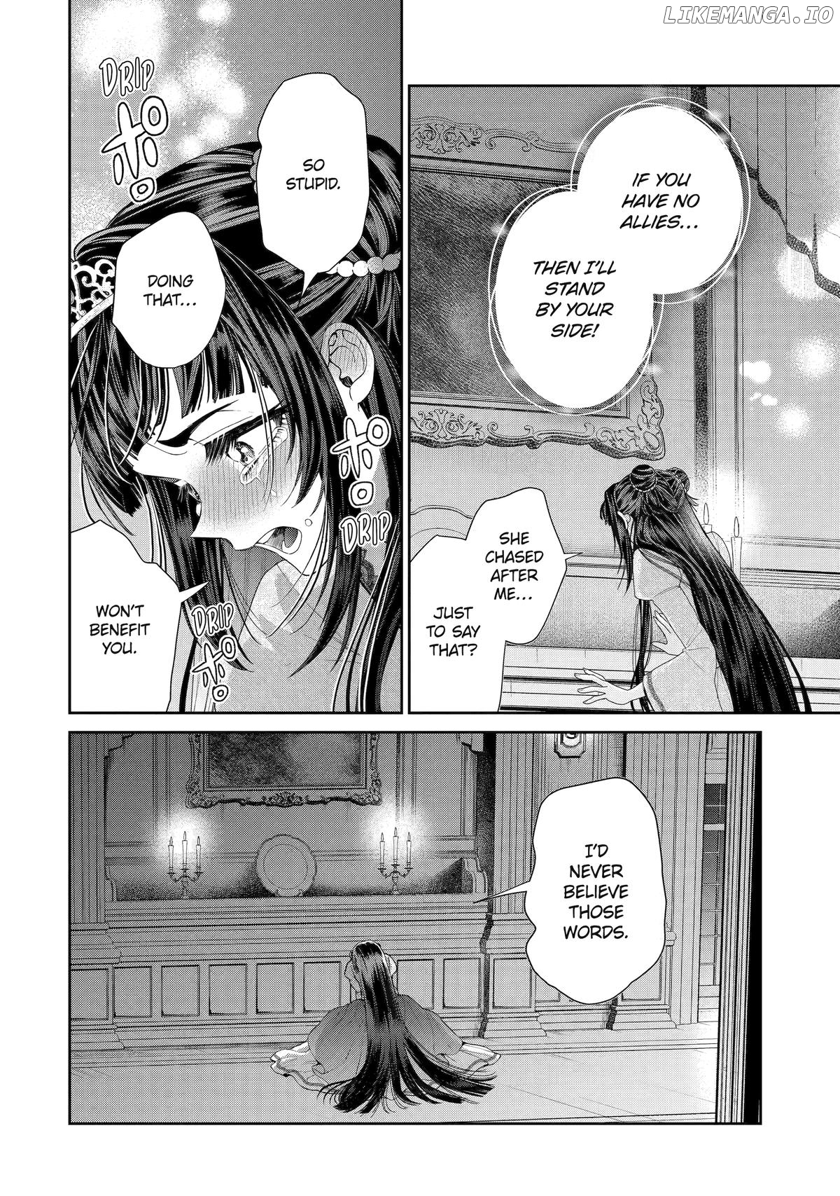 The Fish I Missed Was Big, but I Caught Another Fish Was Too Big Chapter 30 - page 8