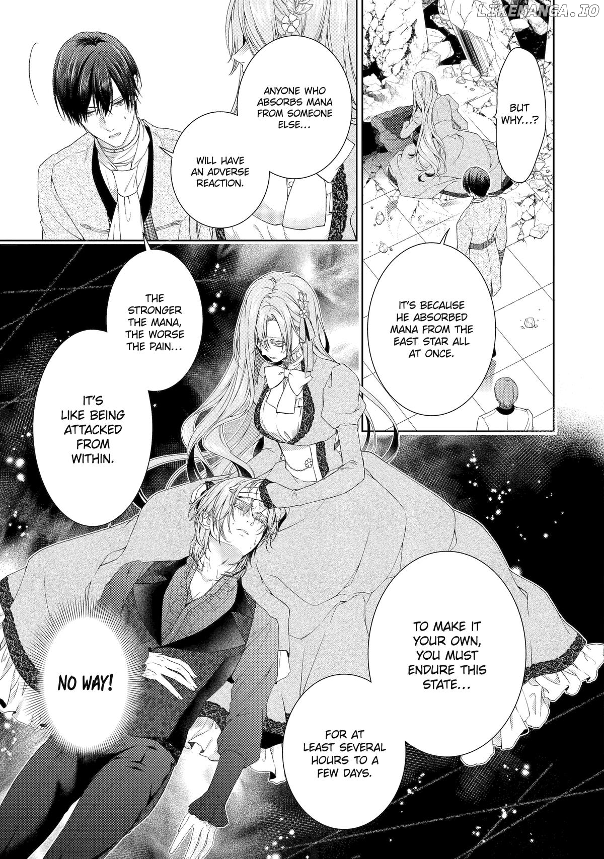 The Villainess’s Guide to (Not) Falling in Love Chapter 20 - page 13