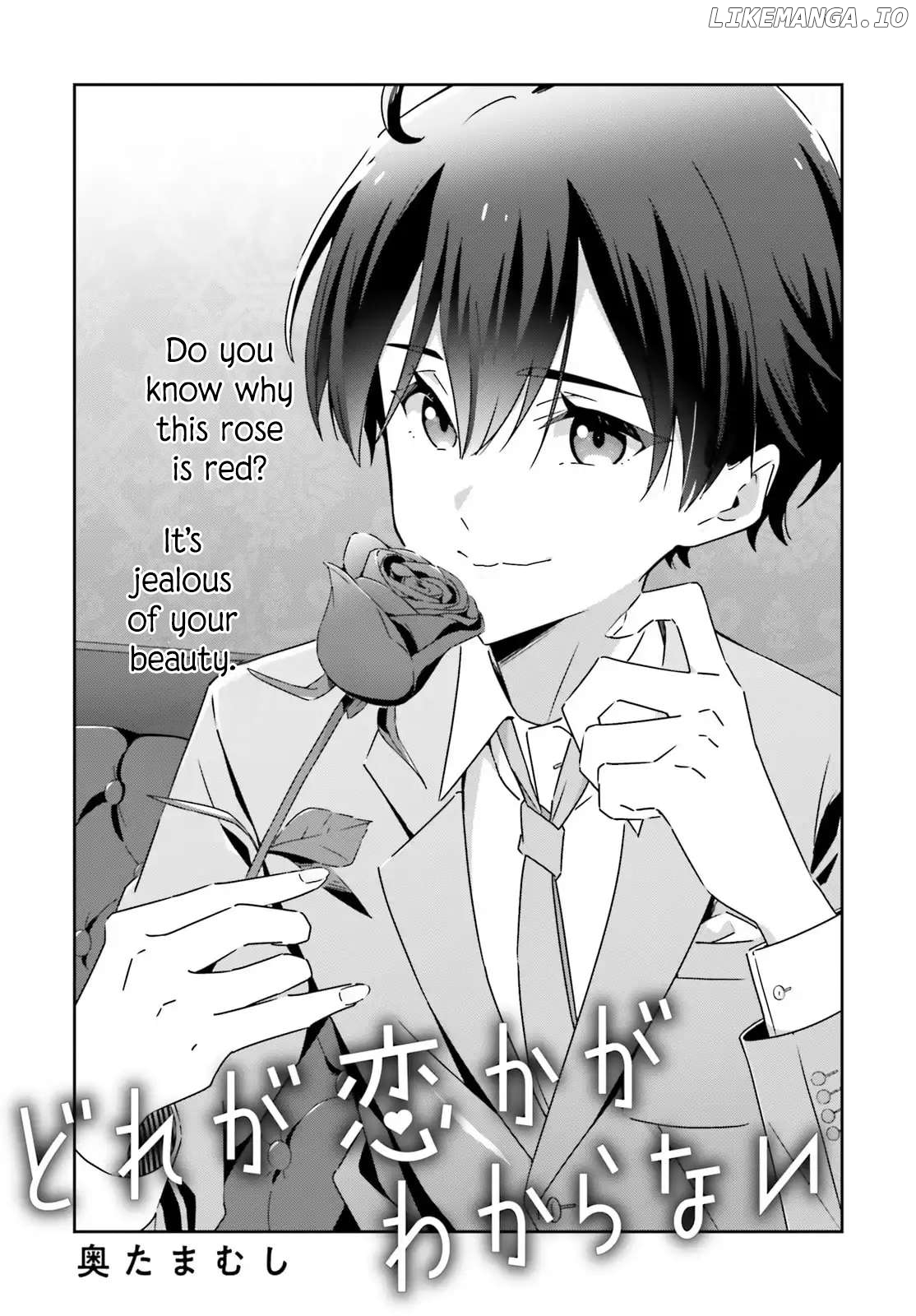 Dore Ga Koi Ka Ga Wakaranai Chapter 42 - page 1