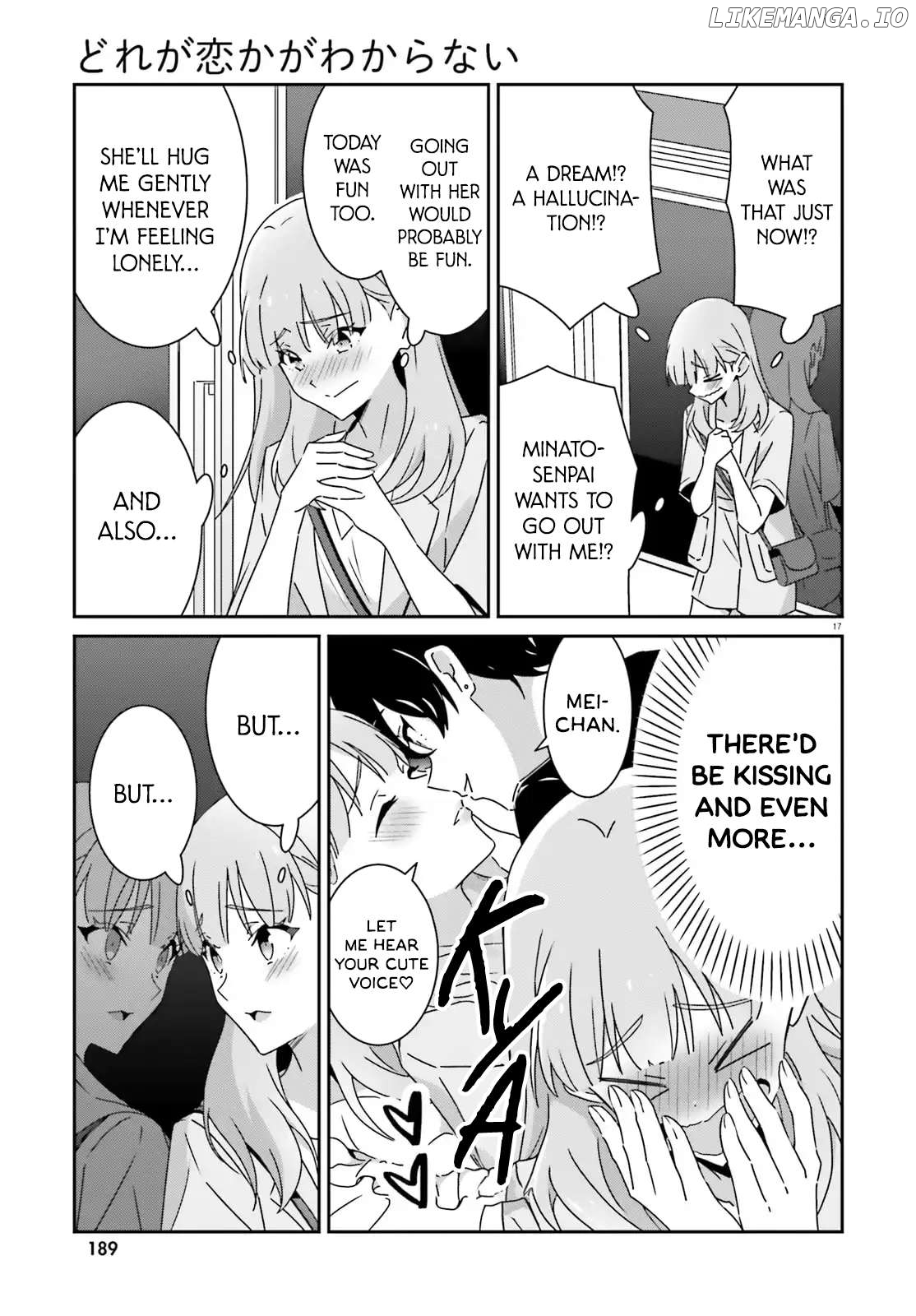 Dore Ga Koi Ka Ga Wakaranai Chapter 42 - page 17