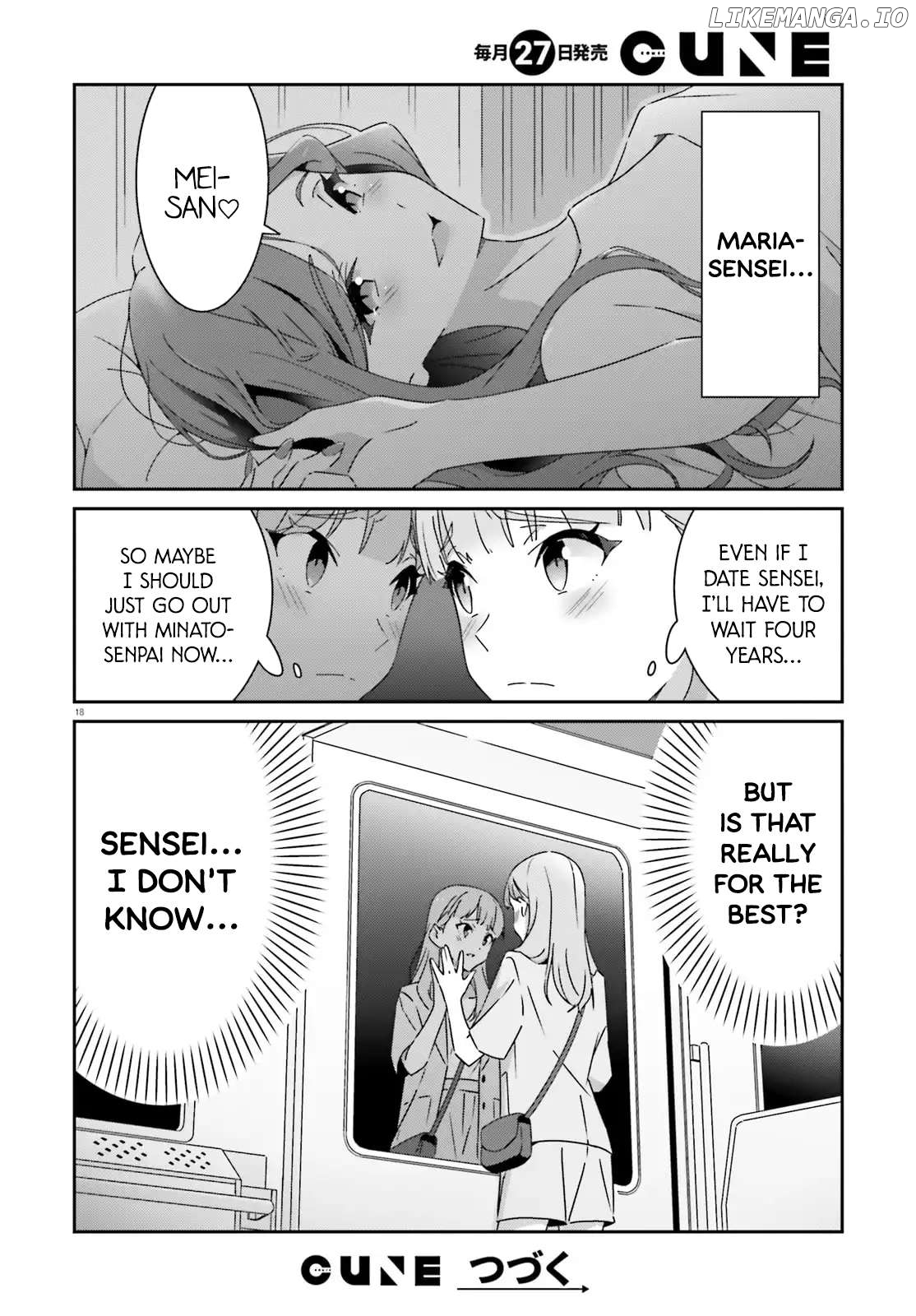 Dore Ga Koi Ka Ga Wakaranai Chapter 42 - page 18
