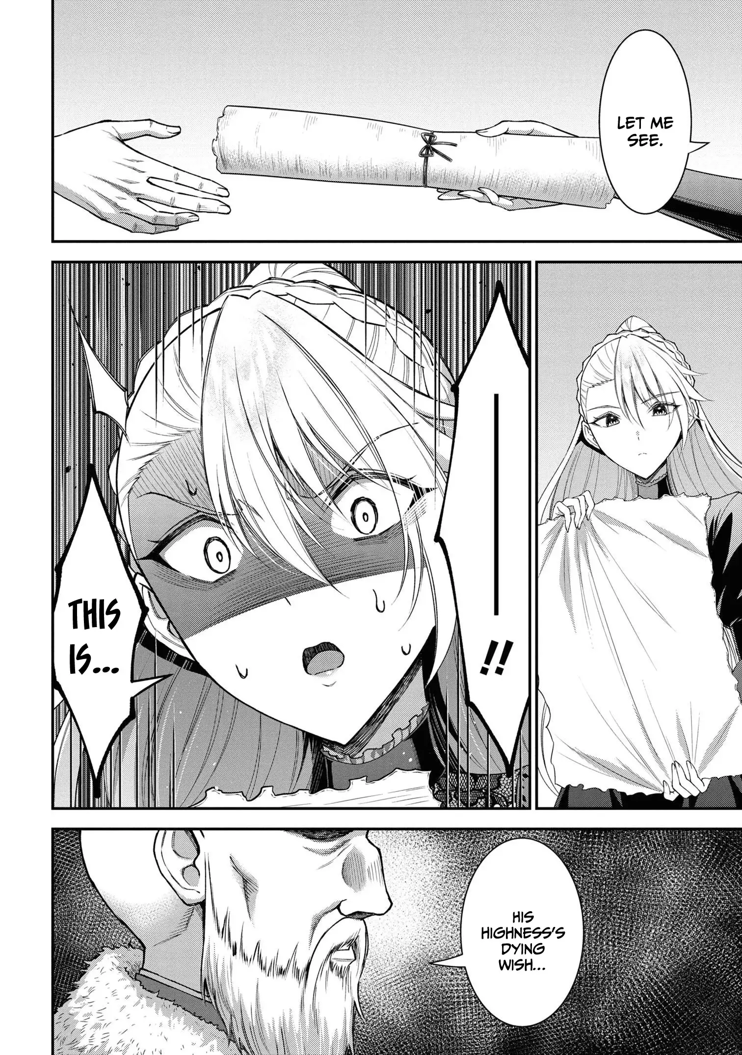 Kuro no Senki II: Isekai Teni Shita Boku ga Saikyou na no wa Bed no Ue dake no You desu Chapter 11.2 - page 11