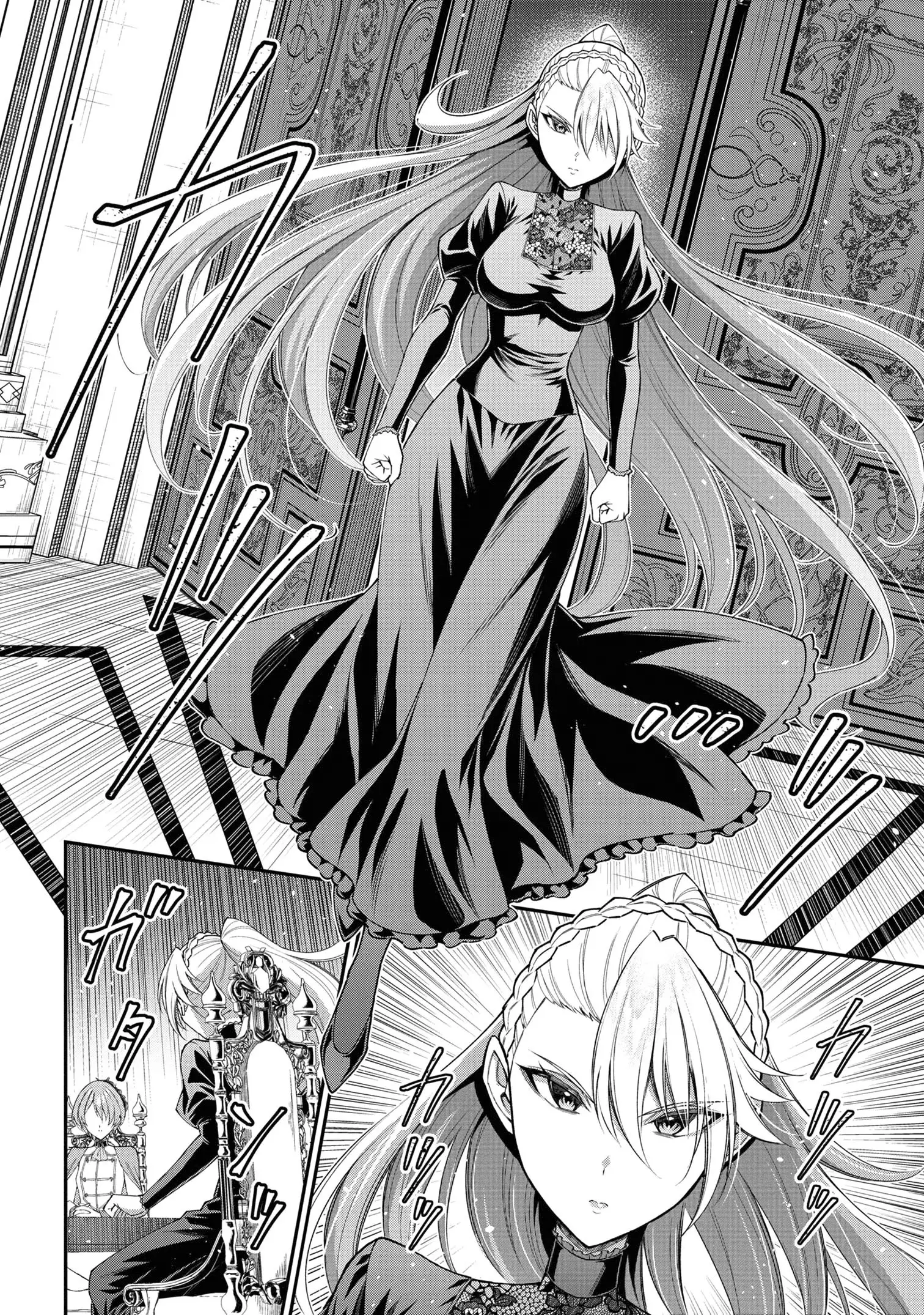 Kuro no Senki II: Isekai Teni Shita Boku ga Saikyou na no wa Bed no Ue dake no You desu Chapter 11.2 - page 5