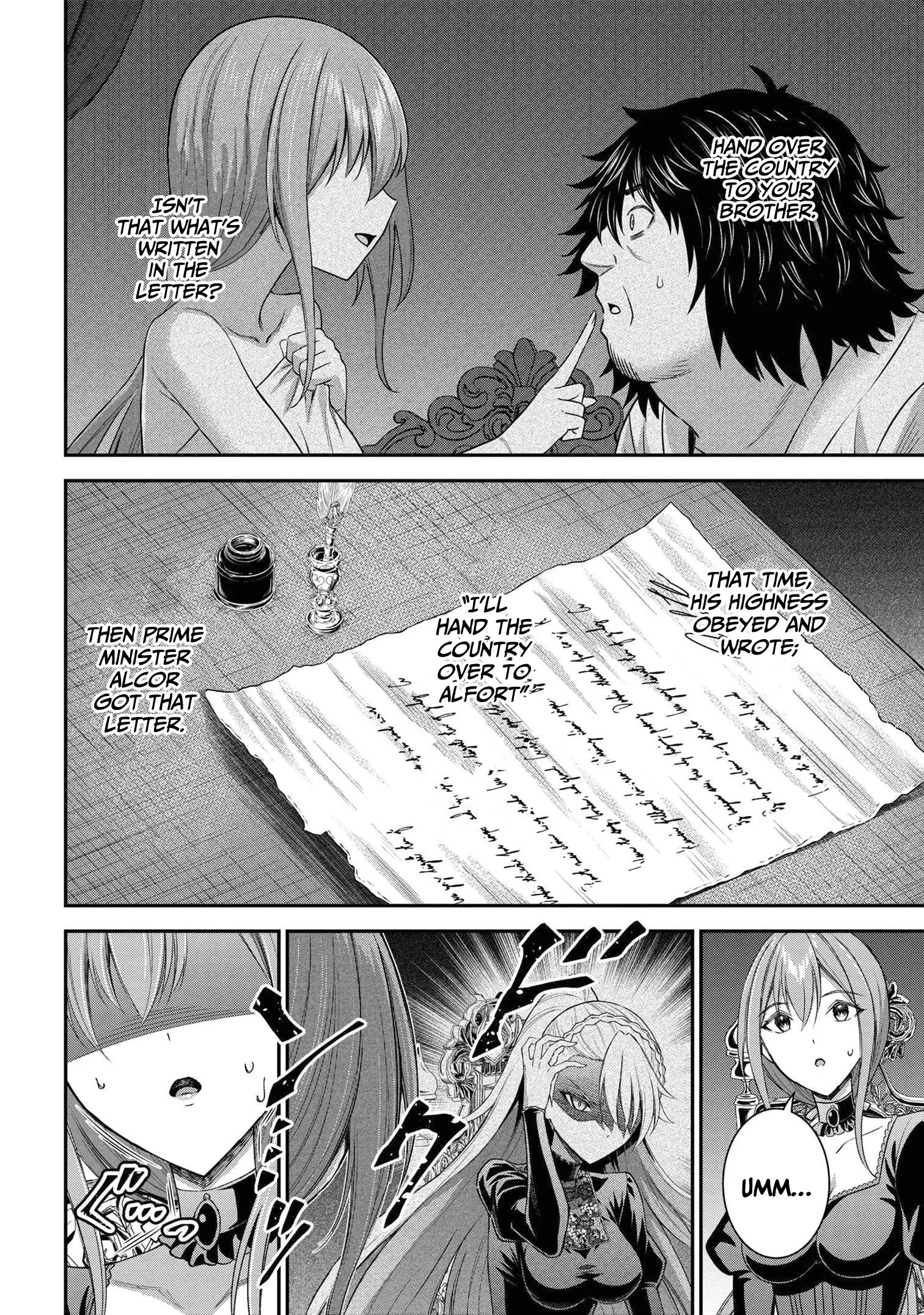 Kuro no Senki II: Isekai Teni Shita Boku ga Saikyou na no wa Bed no Ue dake no You desu Chapter 11.3 - page 3