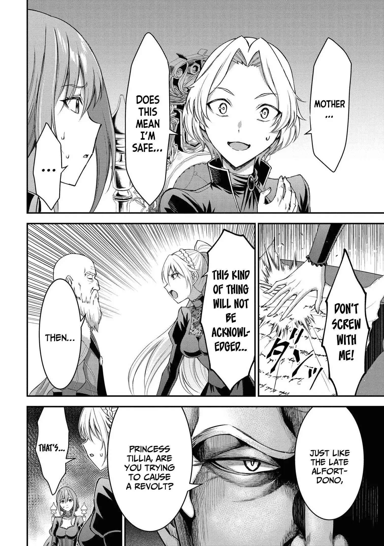Kuro no Senki II: Isekai Teni Shita Boku ga Saikyou na no wa Bed no Ue dake no You desu Chapter 11.3 - page 5