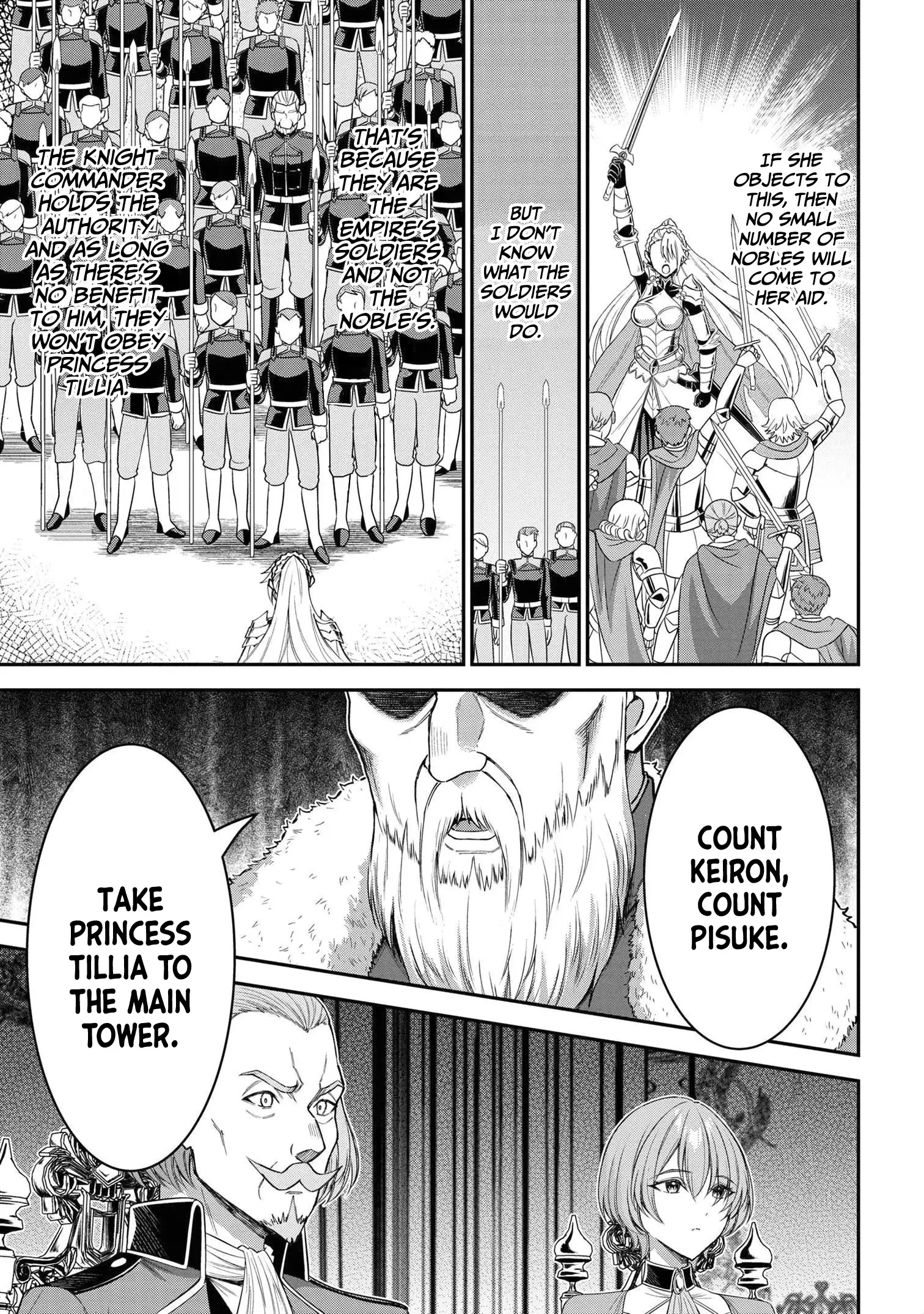 Kuro no Senki II: Isekai Teni Shita Boku ga Saikyou na no wa Bed no Ue dake no You desu Chapter 11.3 - page 6