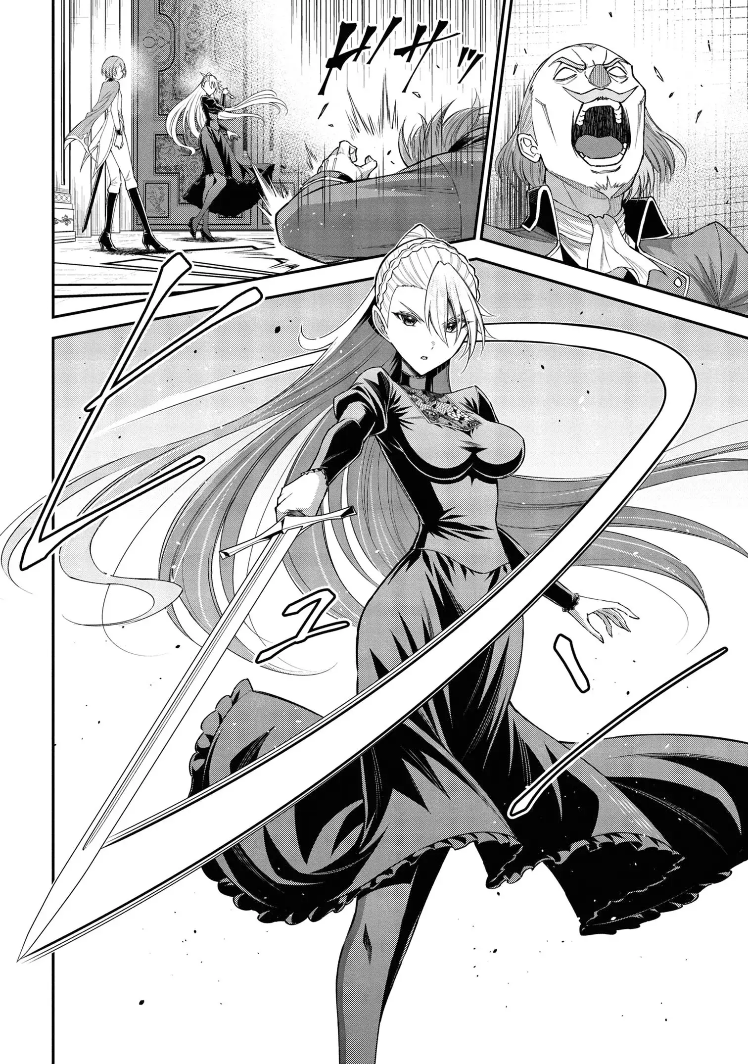 Kuro no Senki II: Isekai Teni Shita Boku ga Saikyou na no wa Bed no Ue dake no You desu Chapter 11.3 - page 9