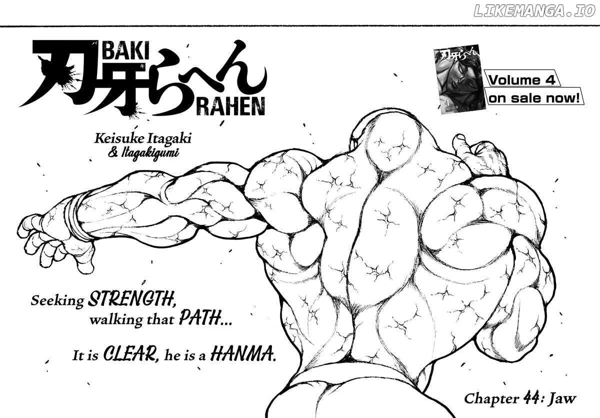 Baki Rahen Chapter 44 - page 1