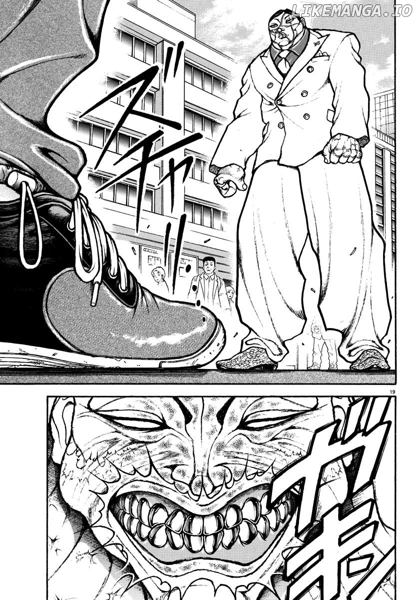 Baki Rahen Chapter 44 - page 18