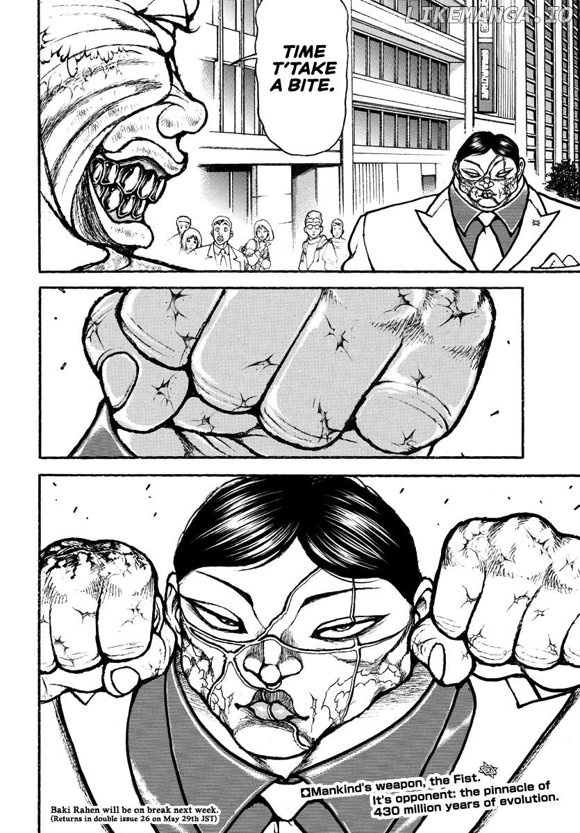 Baki Rahen Chapter 44 - page 19