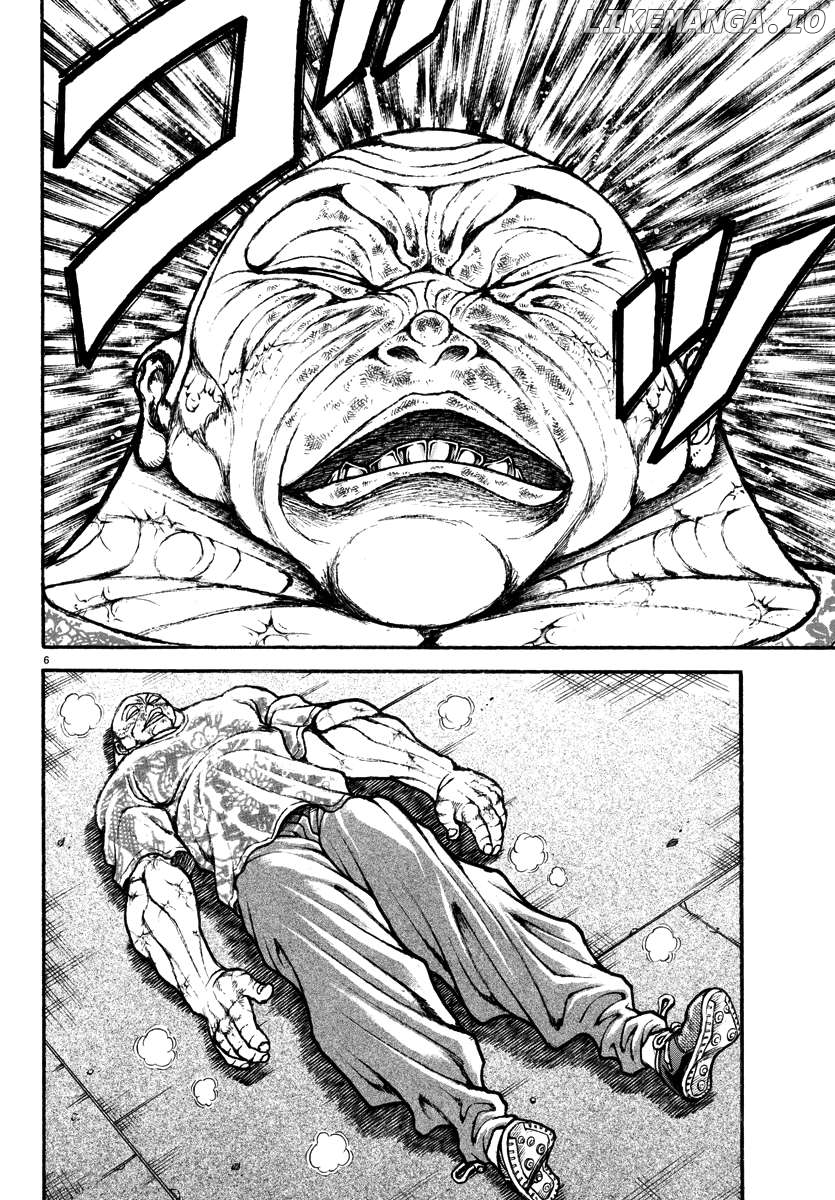 Baki Rahen Chapter 44 - page 5