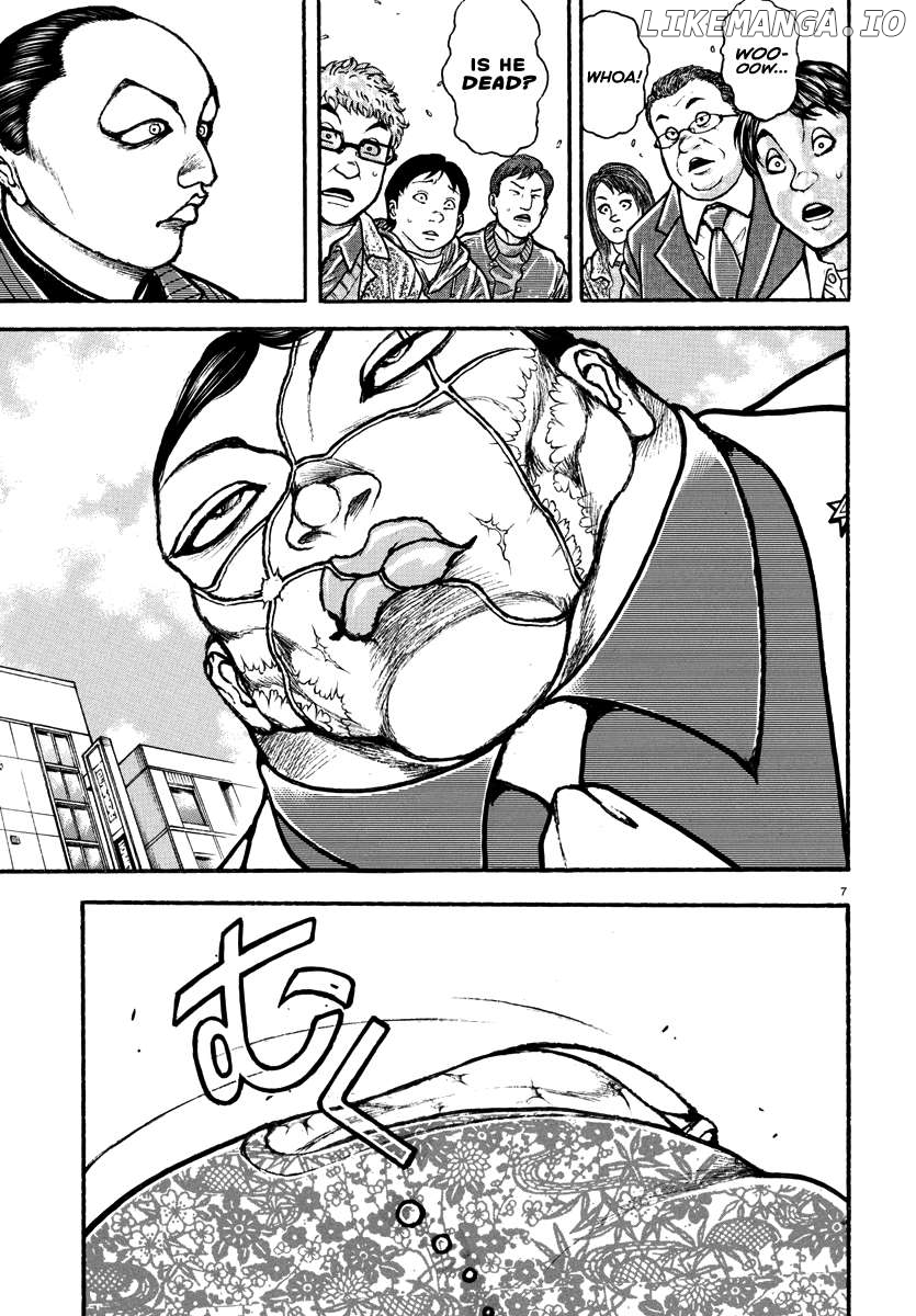 Baki Rahen Chapter 44 - page 6