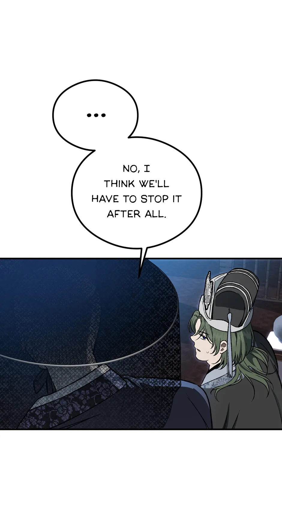 Guide to be King of the Dead Chapter 36 - page 10