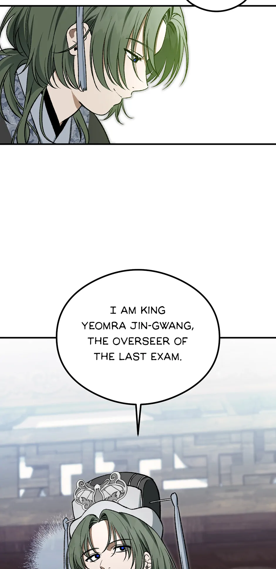 Guide to be King of the Dead Chapter 36 - page 32