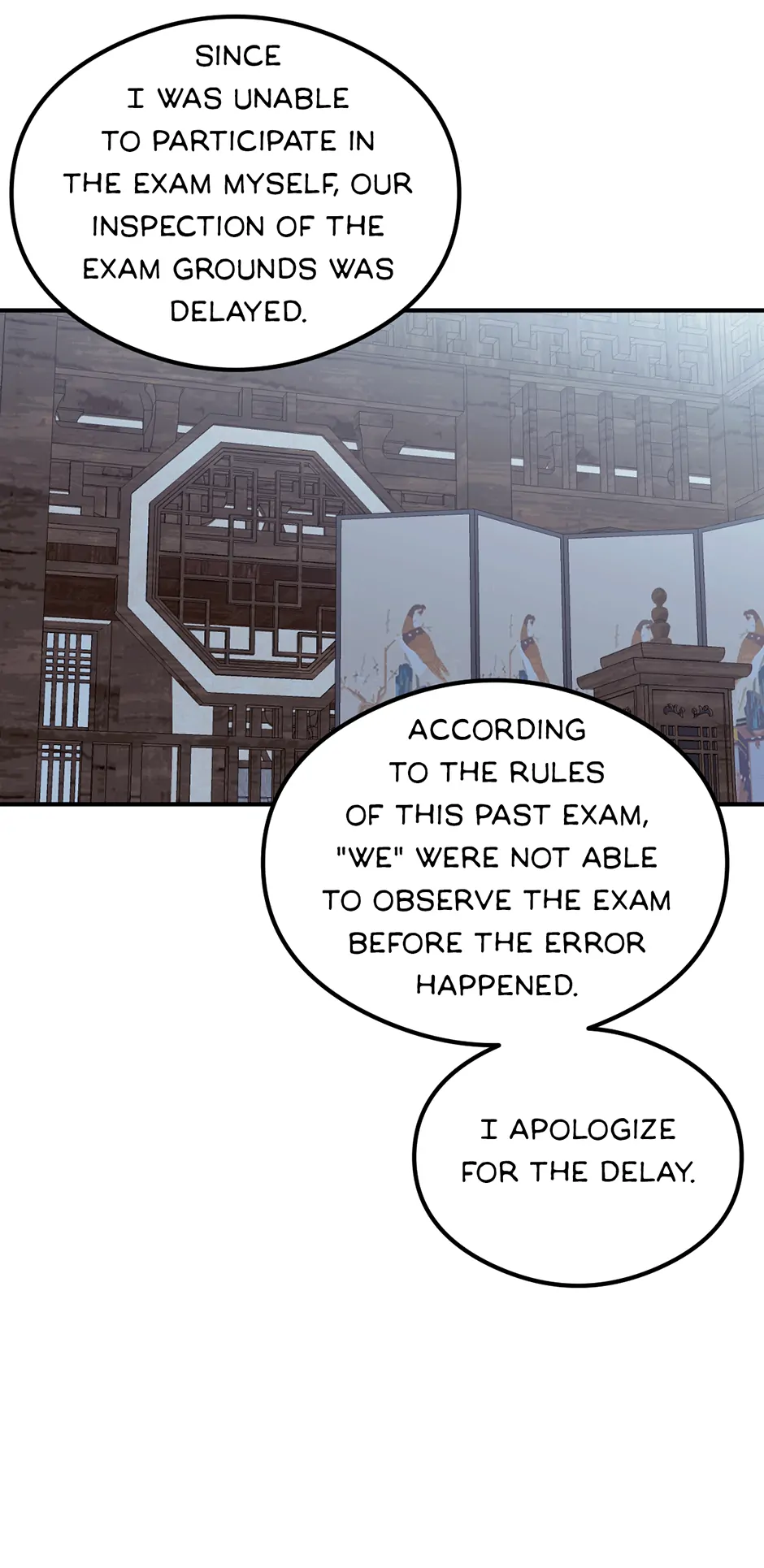 Guide to be King of the Dead Chapter 36 - page 34