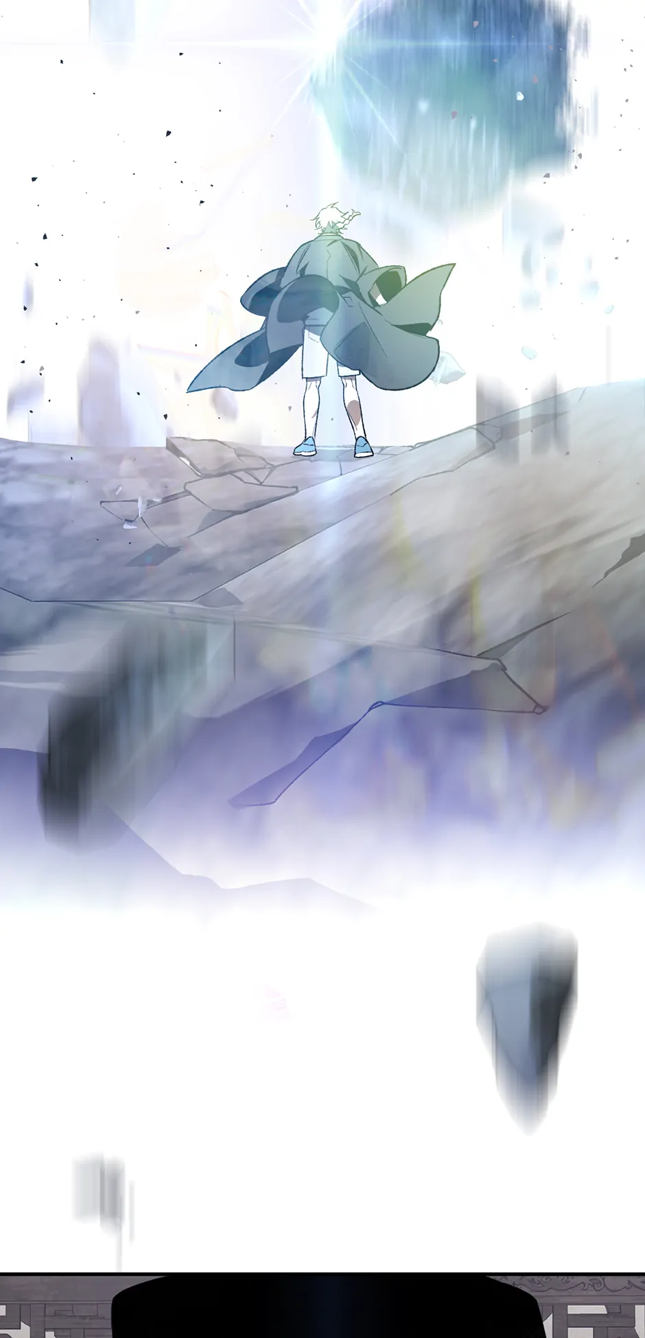 Guide to be King of the Dead Chapter 36 - page 3