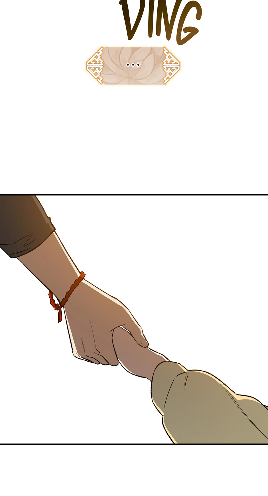 Guide to be King of the Dead Chapter 36 - page 57