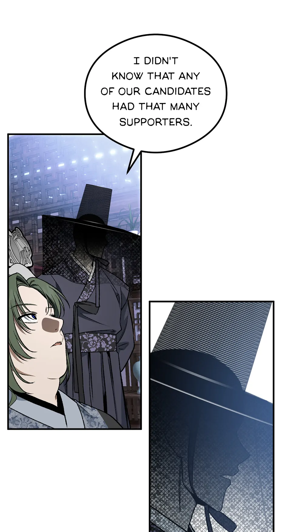 Guide to be King of the Dead Chapter 36 - page 7