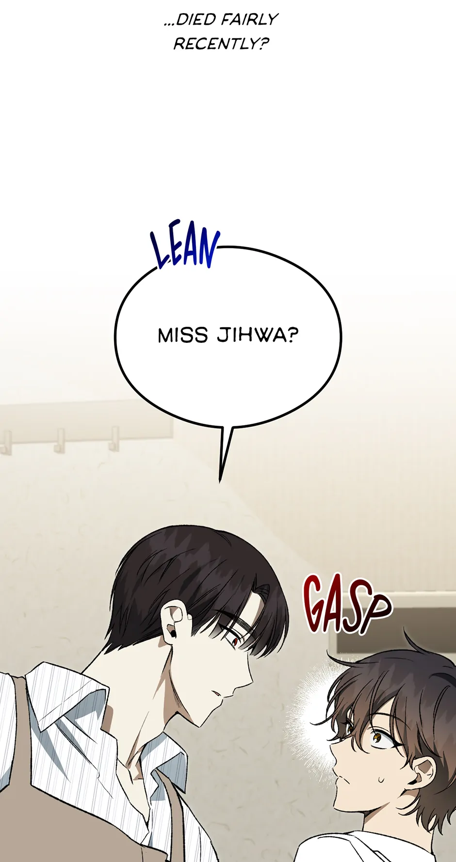 Guide to be King of the Dead Chapter 37 - page 14