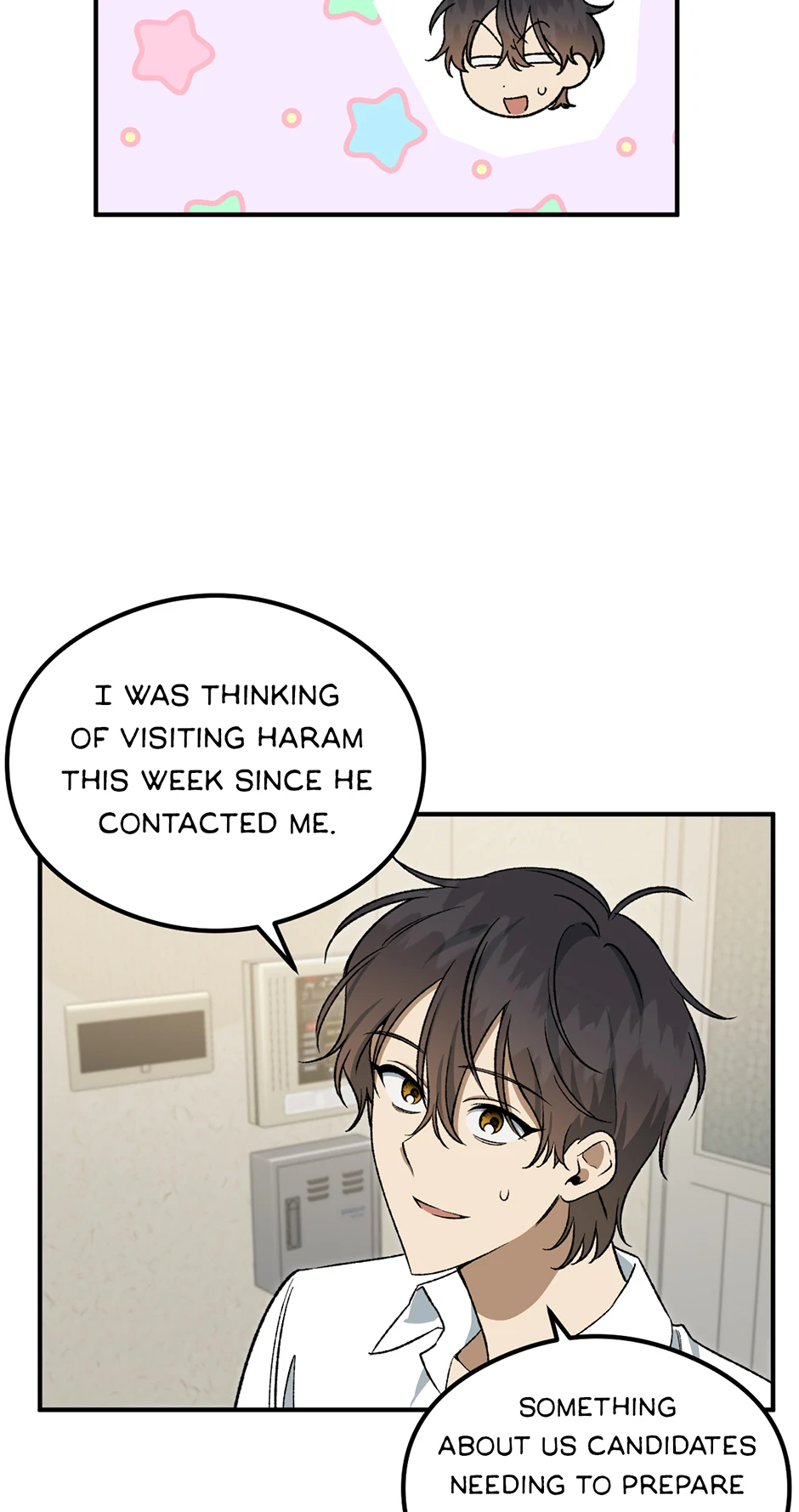 Guide to be King of the Dead Chapter 37 - page 16