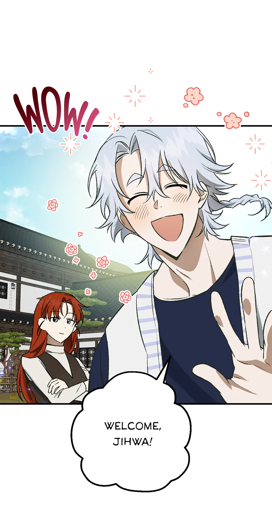 Guide to be King of the Dead Chapter 37 - page 22