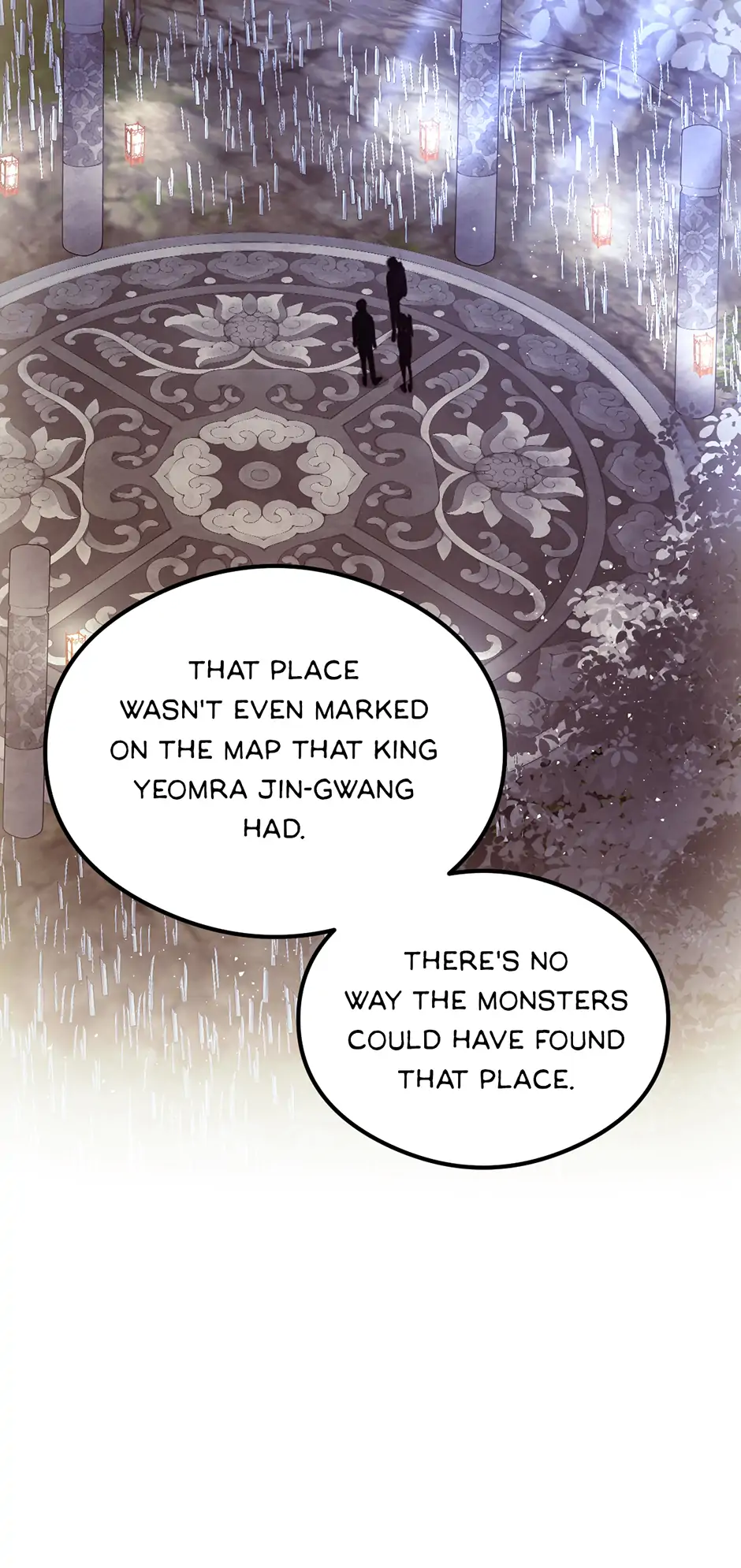 Guide to be King of the Dead Chapter 37 - page 31