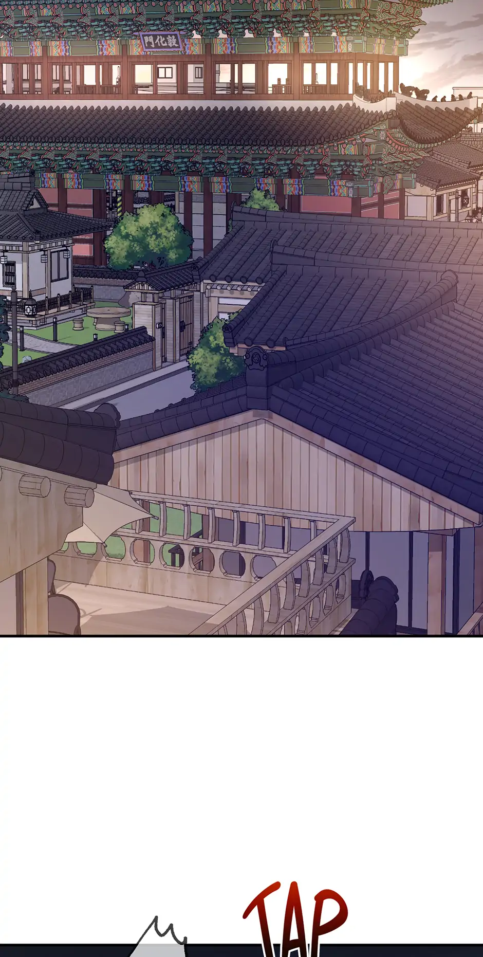 Guide to be King of the Dead Chapter 37 - page 66