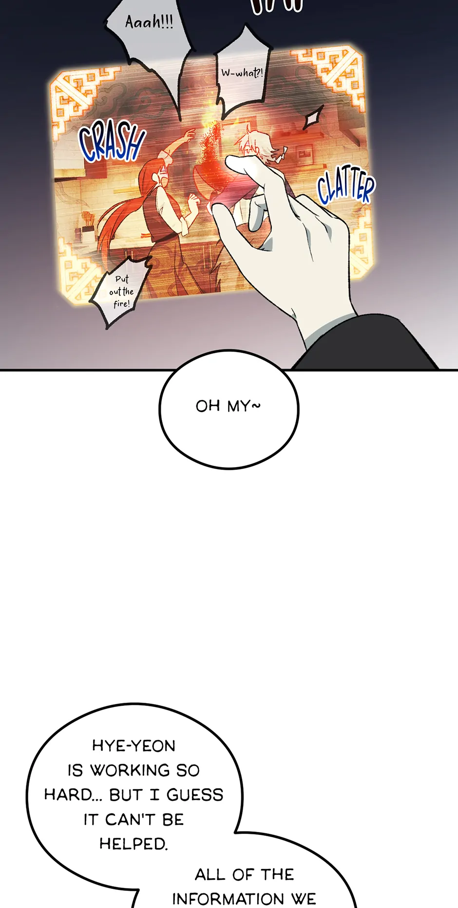 Guide to be King of the Dead Chapter 37 - page 67