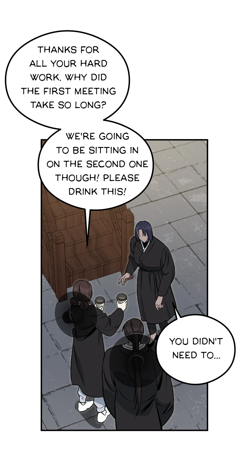 Guide to be King of the Dead Chapter 38 - page 17