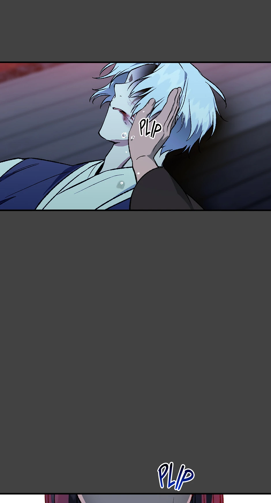 Guide to be King of the Dead Chapter 38 - page 3