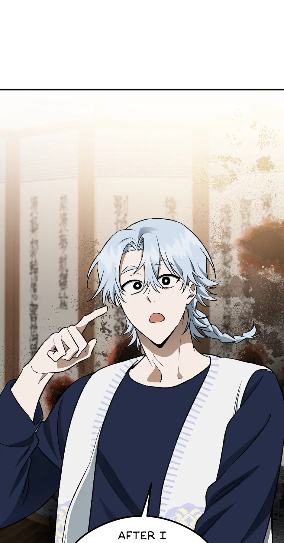 Guide to be King of the Dead Chapter 38 - page 31