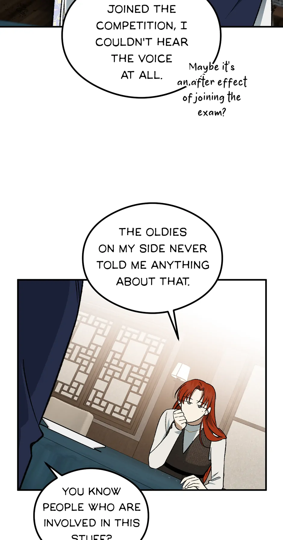 Guide to be King of the Dead Chapter 38 - page 32