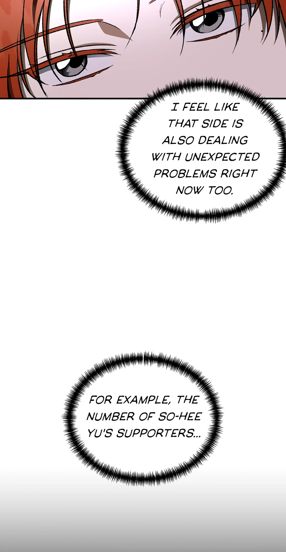 Guide to be King of the Dead Chapter 38 - page 55