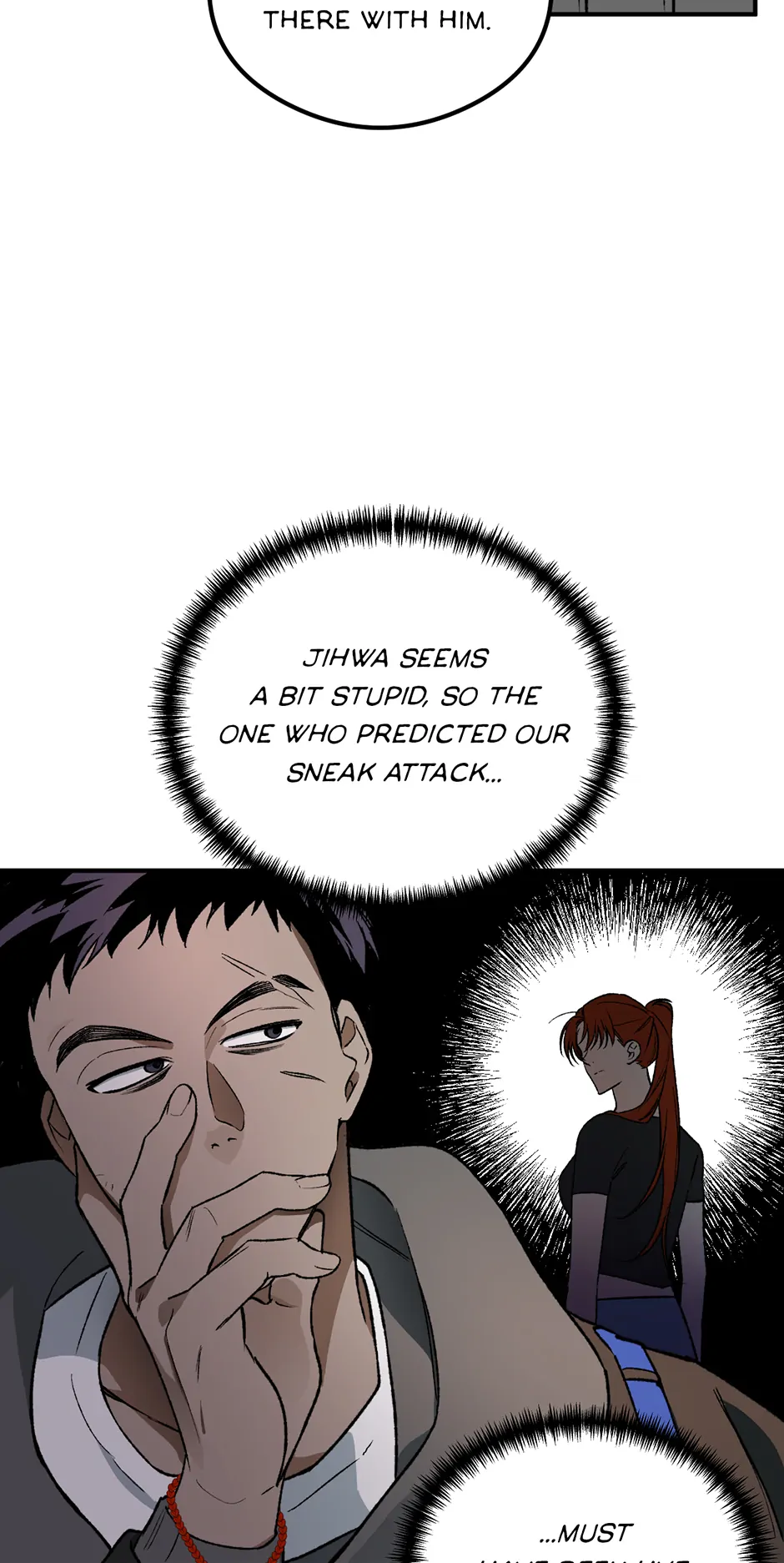 Guide to be King of the Dead Chapter 39 - page 9