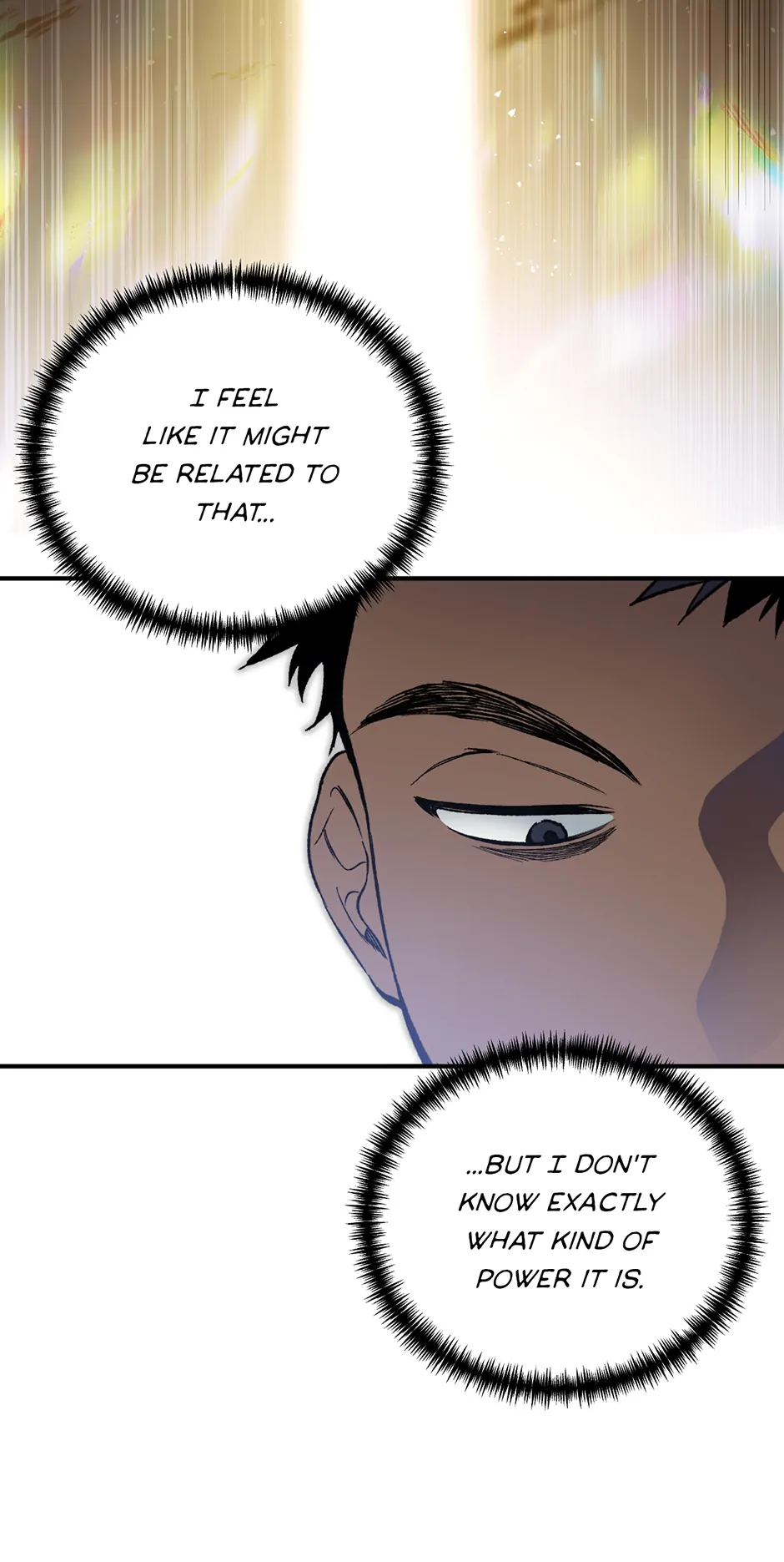 Guide to be King of the Dead Chapter 39 - page 16
