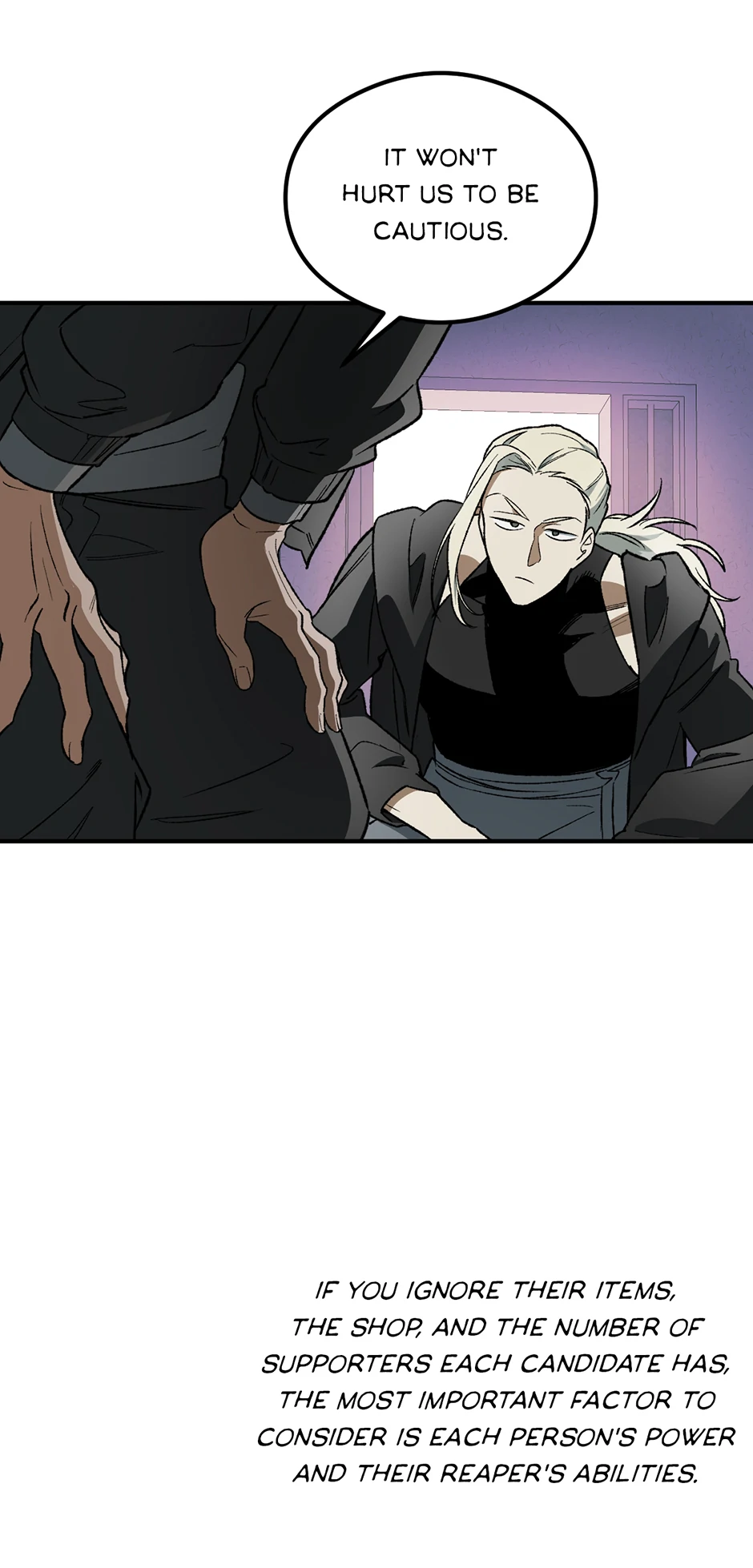 Guide to be King of the Dead Chapter 39 - page 17