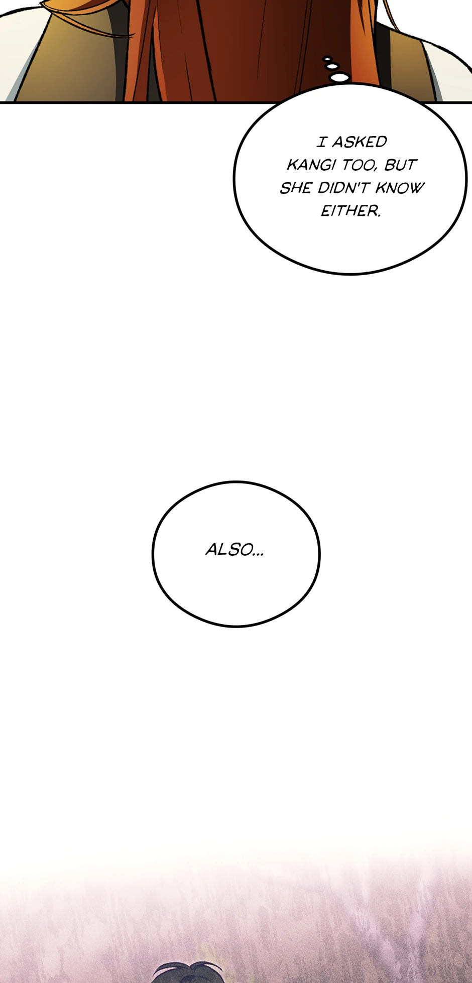 Guide to be King of the Dead Chapter 39 - page 21