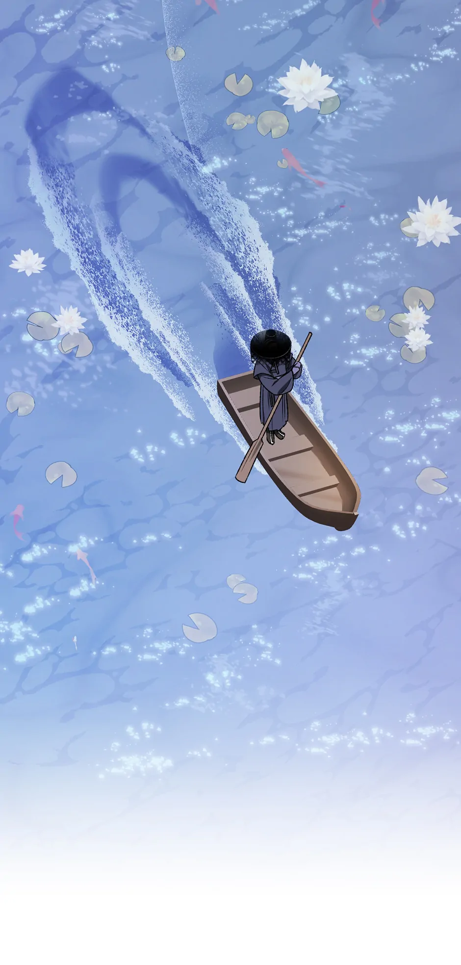 Guide to be King of the Dead Chapter 39 - page 27