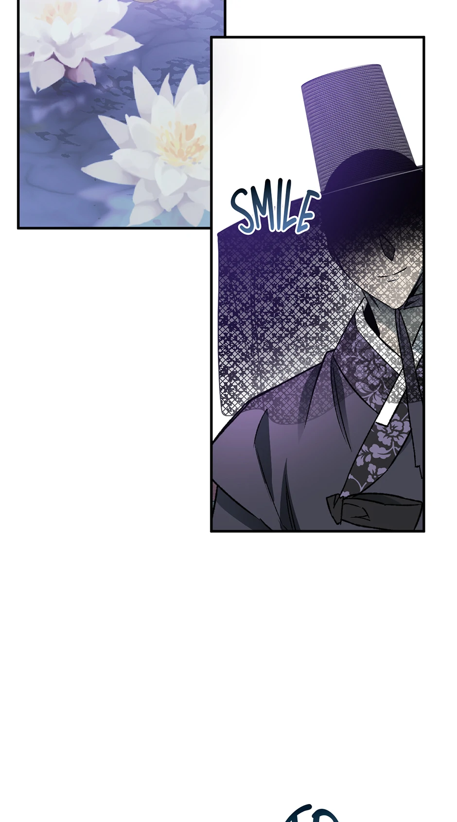 Guide to be King of the Dead Chapter 39 - page 30