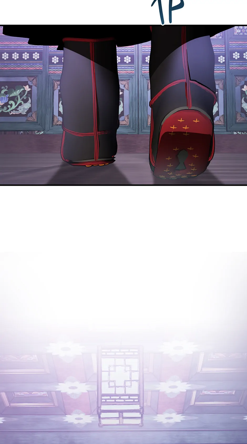 Guide to be King of the Dead Chapter 39 - page 31