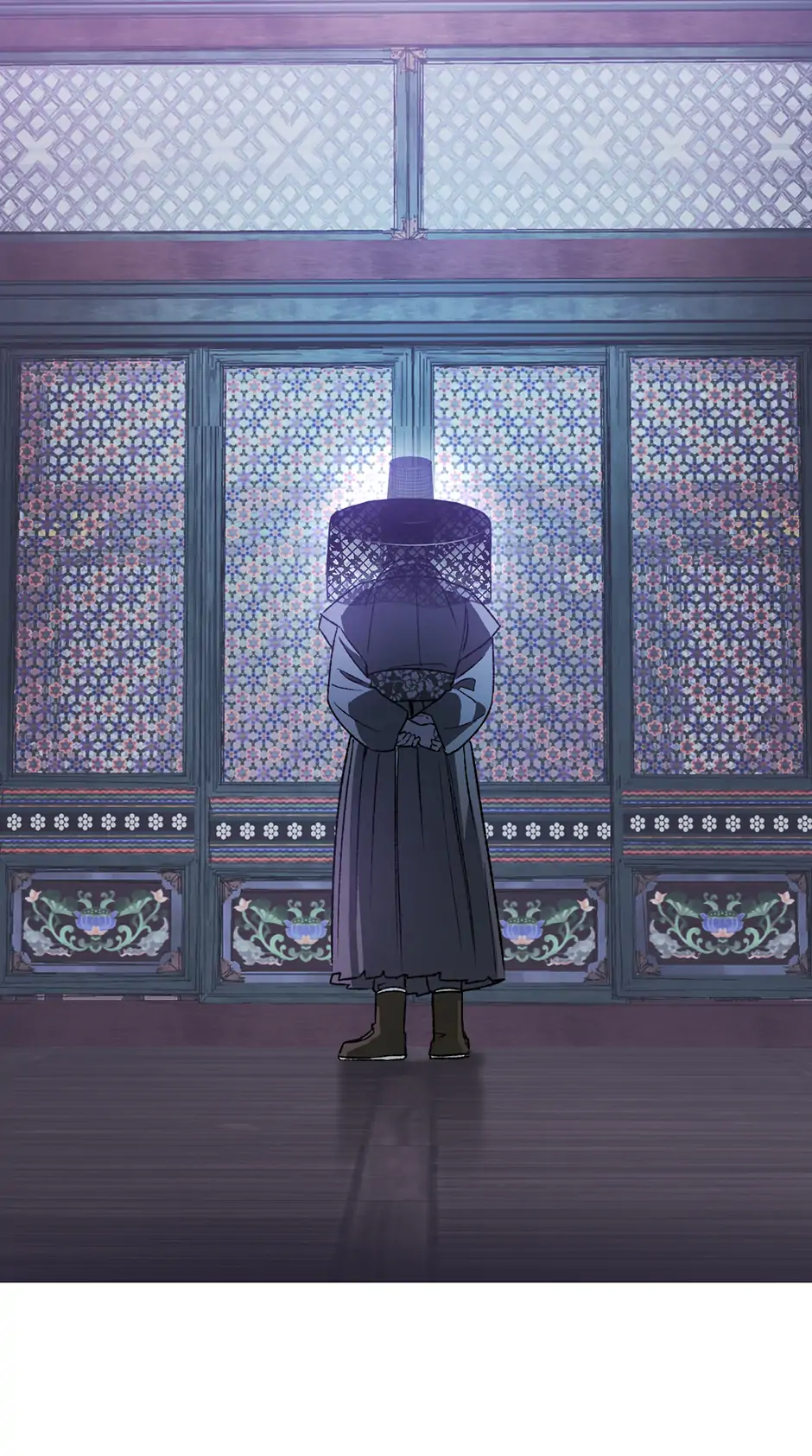 Guide to be King of the Dead Chapter 39 - page 32