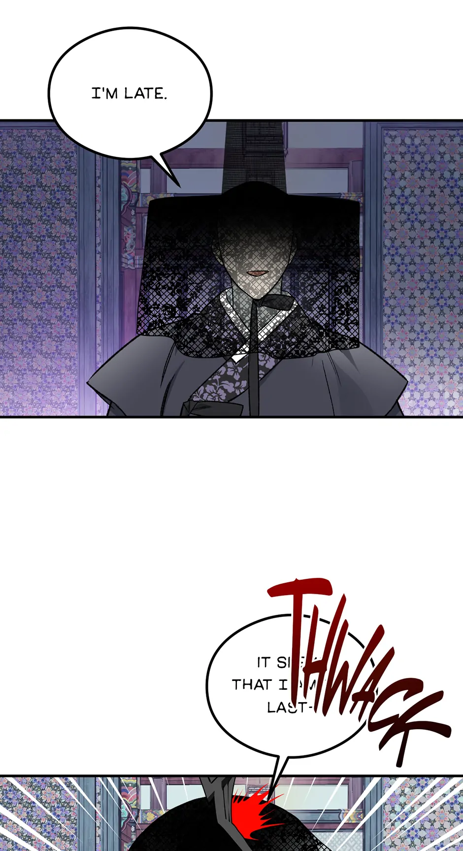 Guide to be King of the Dead Chapter 39 - page 33