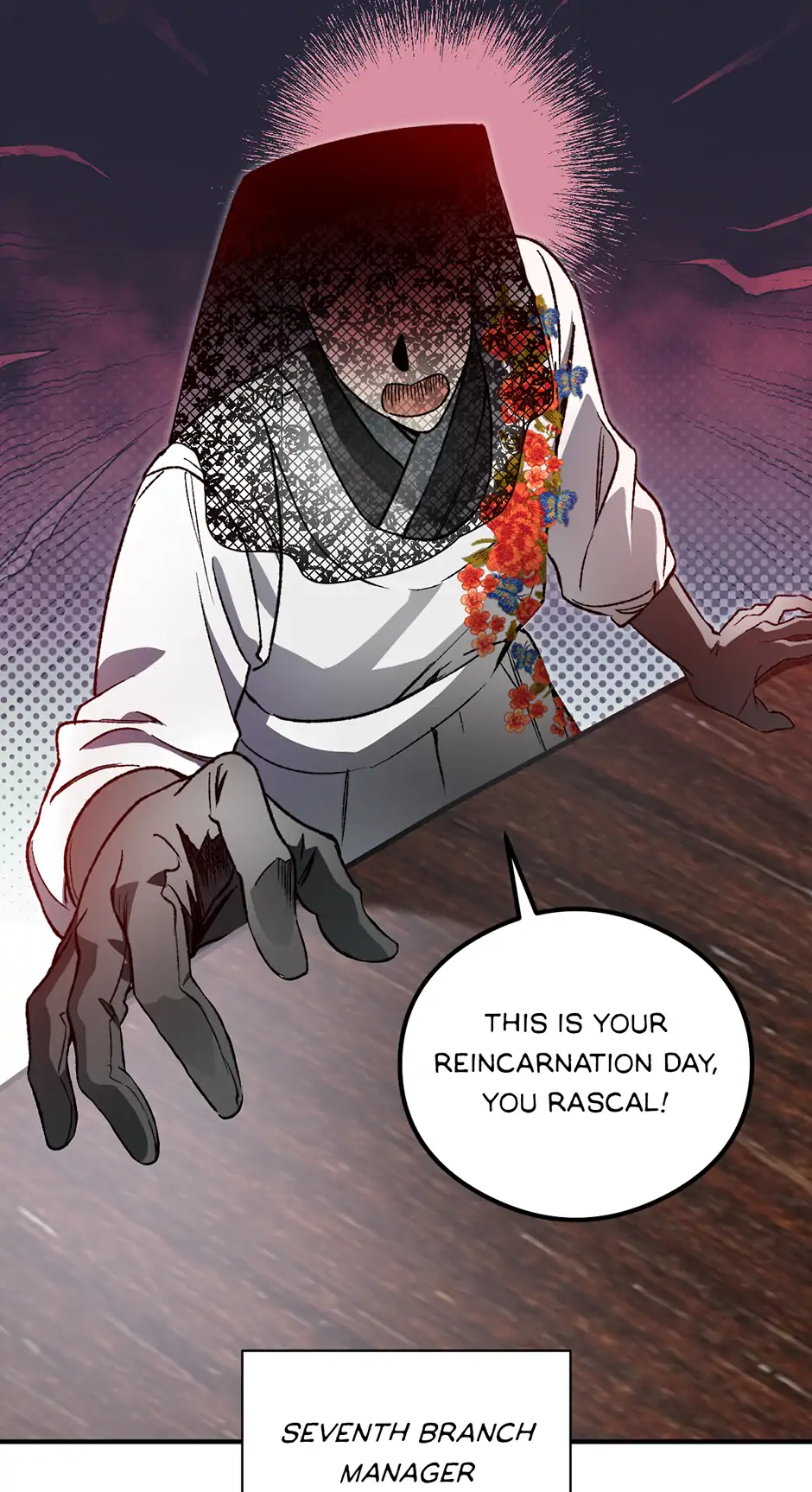 Guide to be King of the Dead Chapter 39 - page 35