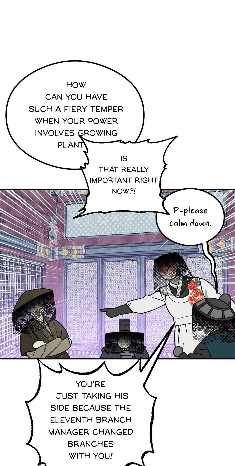 Guide to be King of the Dead Chapter 39 - page 38