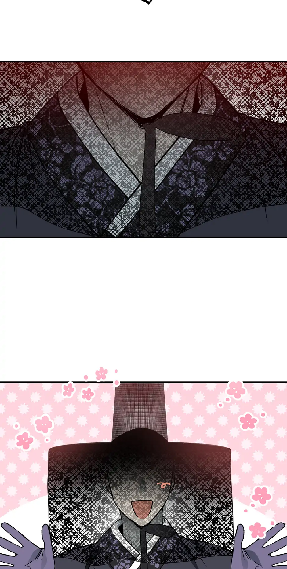 Guide to be King of the Dead Chapter 39 - page 41