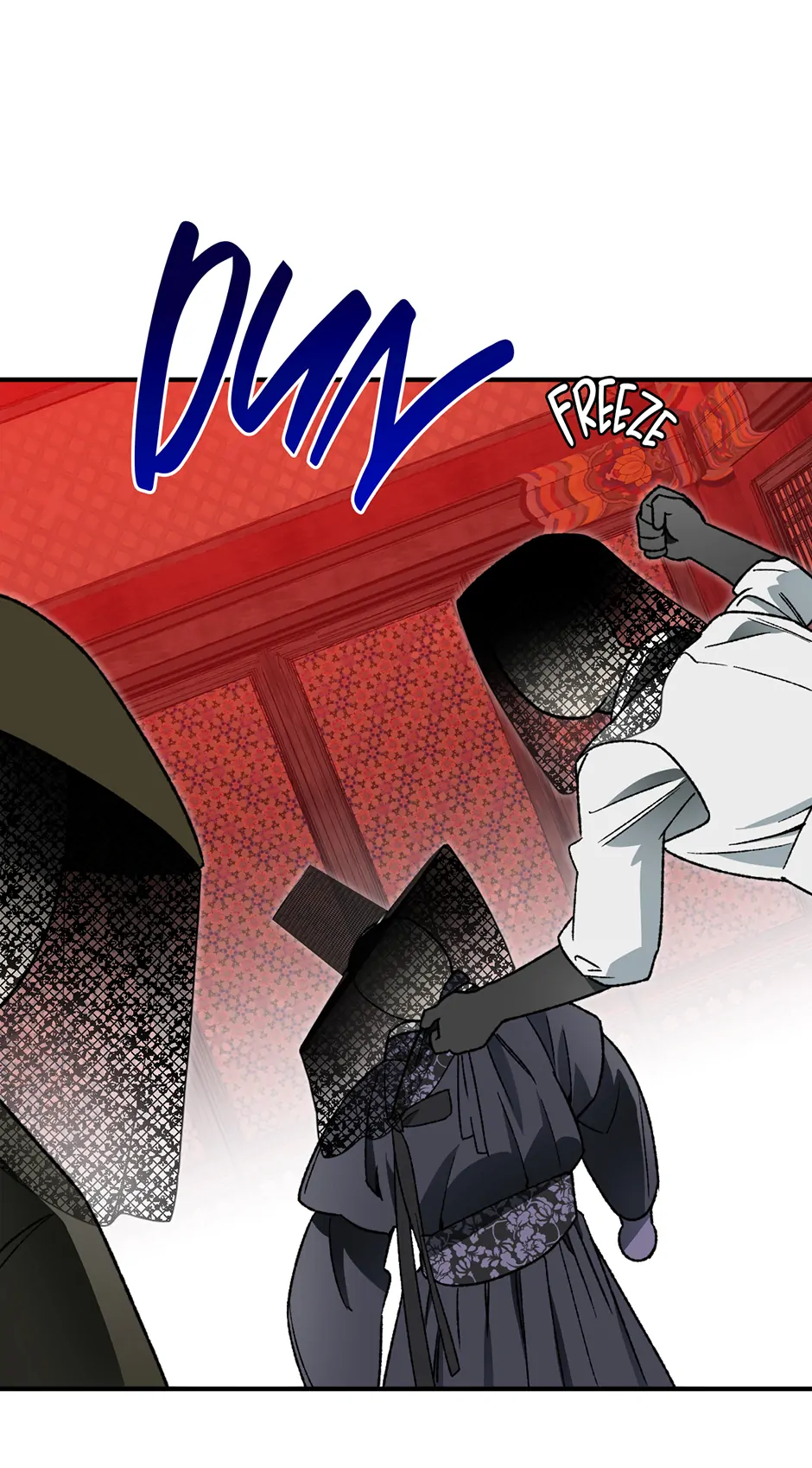 Guide to be King of the Dead Chapter 39 - page 43