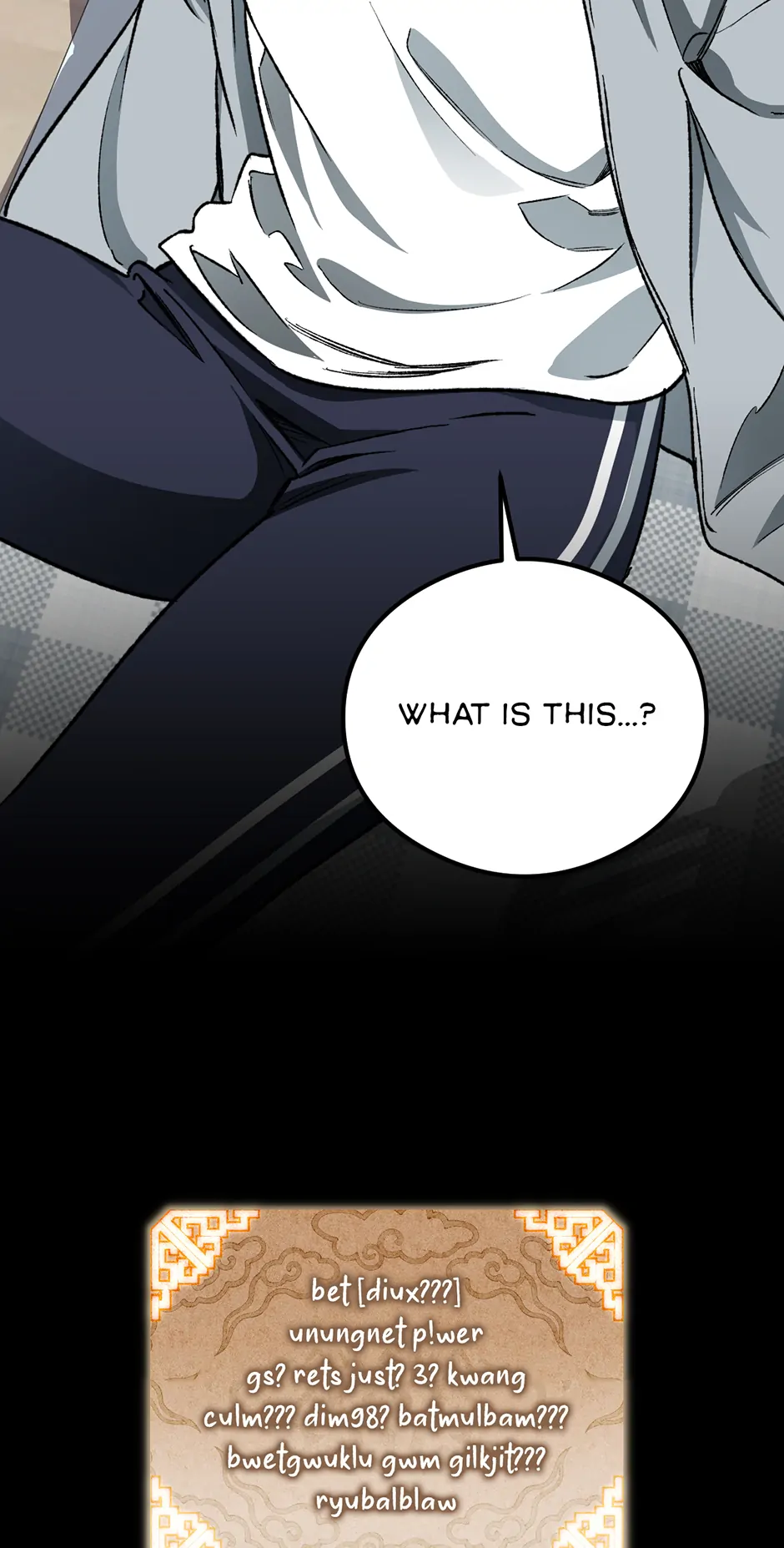 Guide to be King of the Dead Chapter 39 - page 71