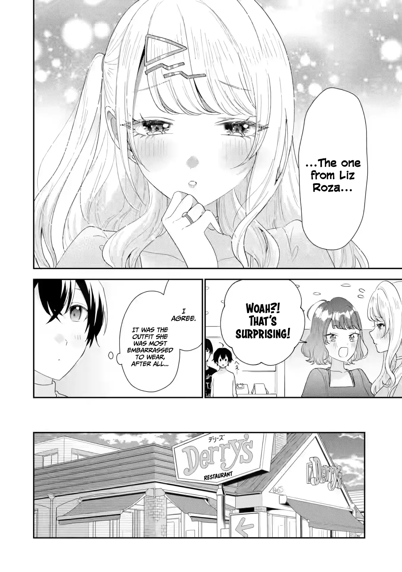 You Were Experienced, I Was Not: Our Dating Story Chapter 35 - page 11