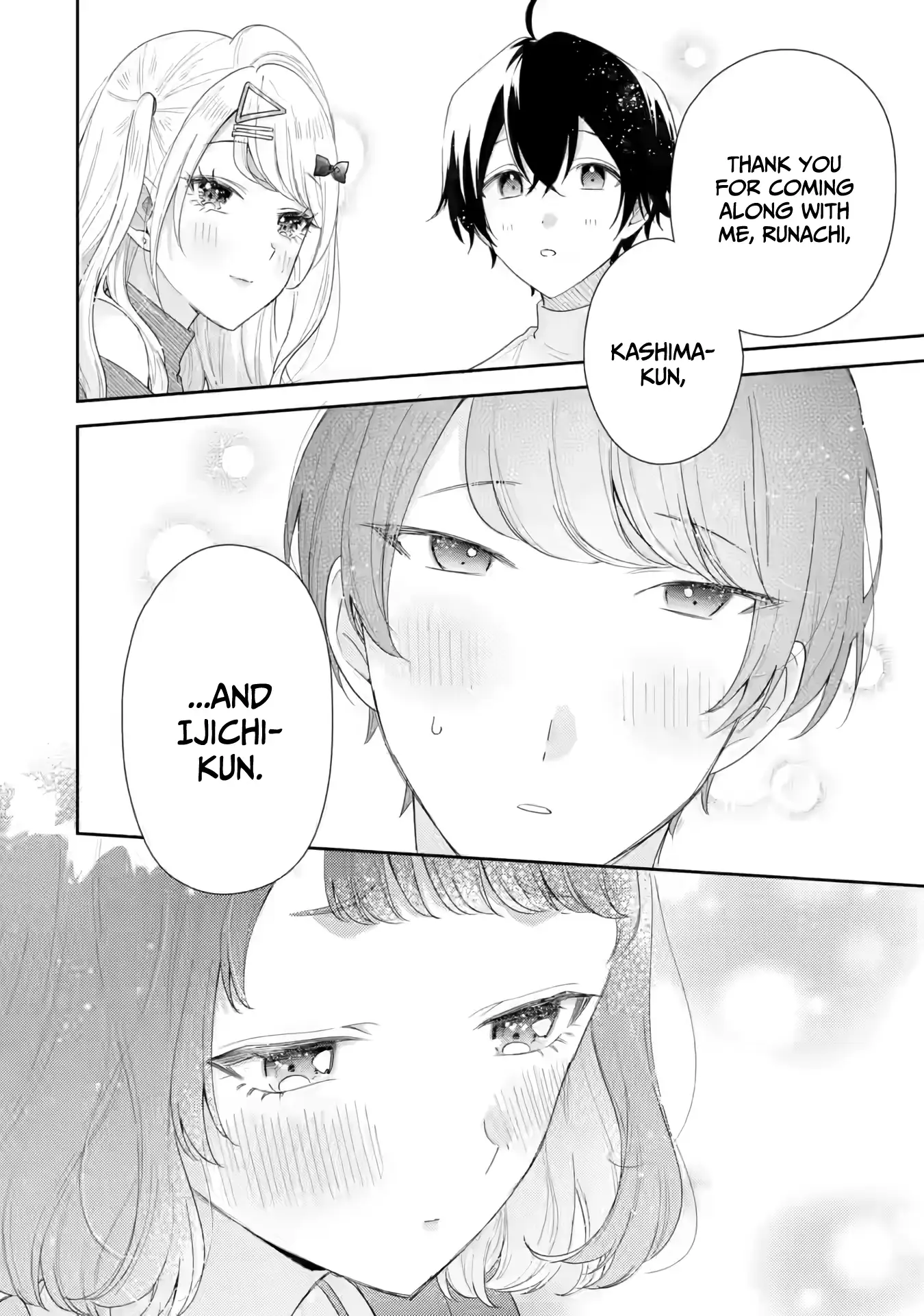 You Were Experienced, I Was Not: Our Dating Story Chapter 35 - page 15
