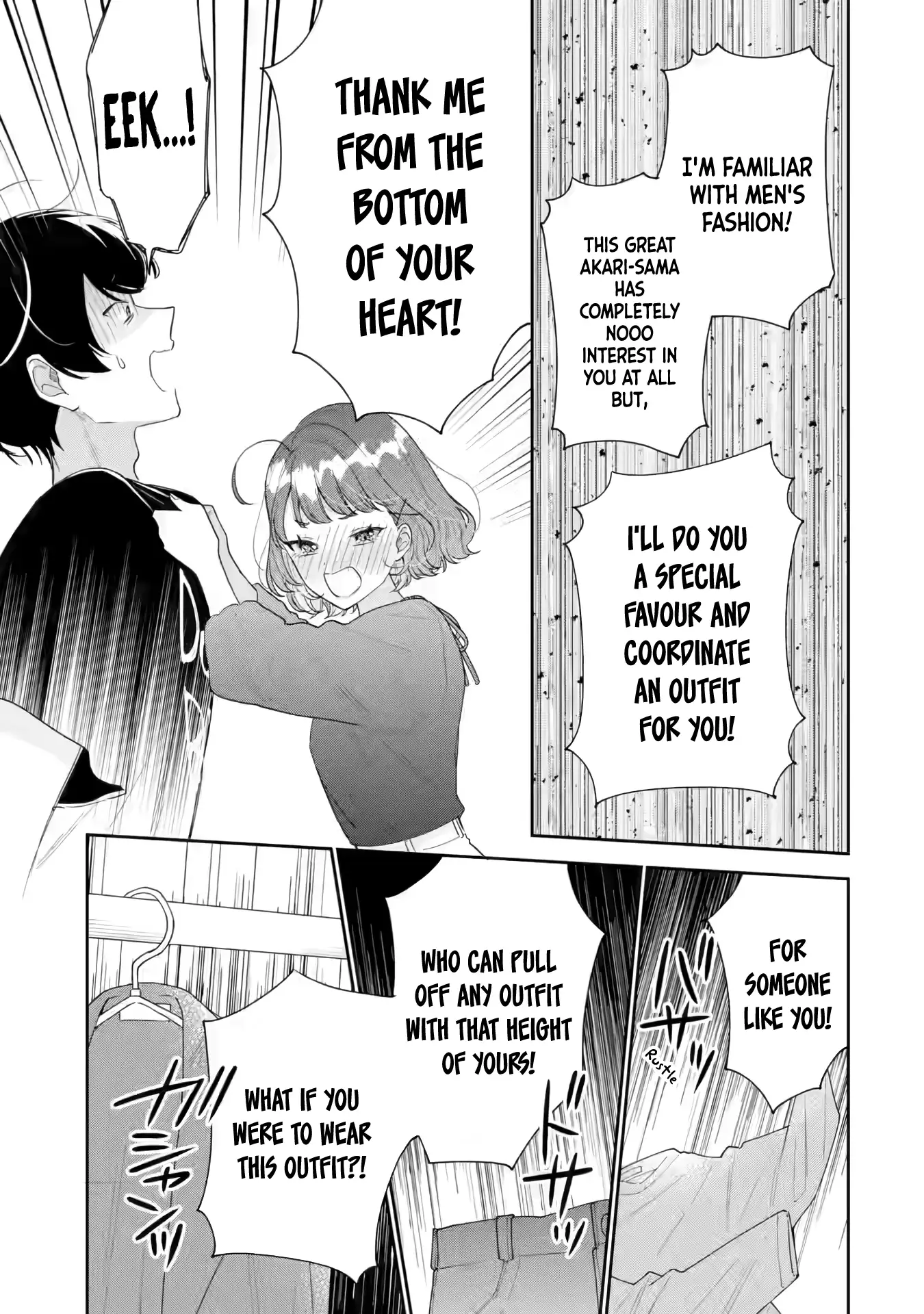 You Were Experienced, I Was Not: Our Dating Story Chapter 35 - page 20